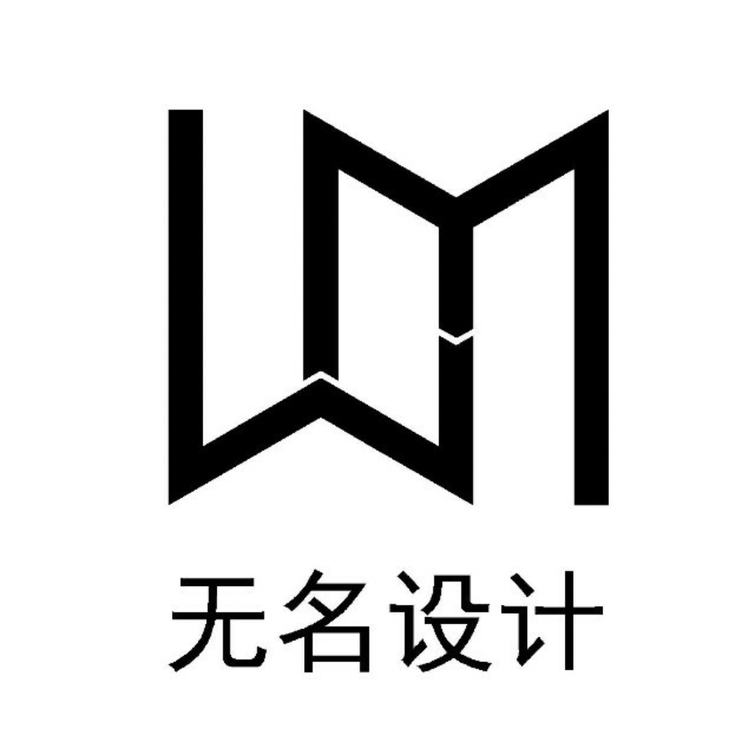 【无名设计出品】八音盒