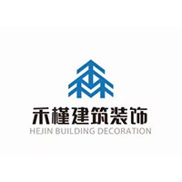 上海禾槿建筑装饰工程有限公司装修案例效果图,多种装修风格案例可供