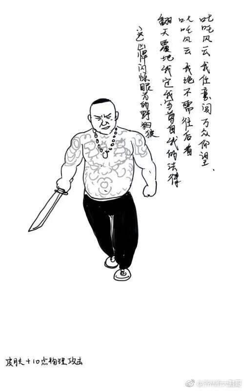 昆山砍人案电瓶车小哥反杀黑社会大哥出门在外凡事留一线