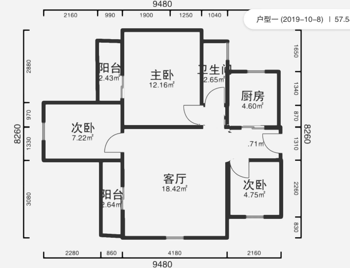 求一个六十平米的设计图最好三房一厅一厨一卫两厅更好