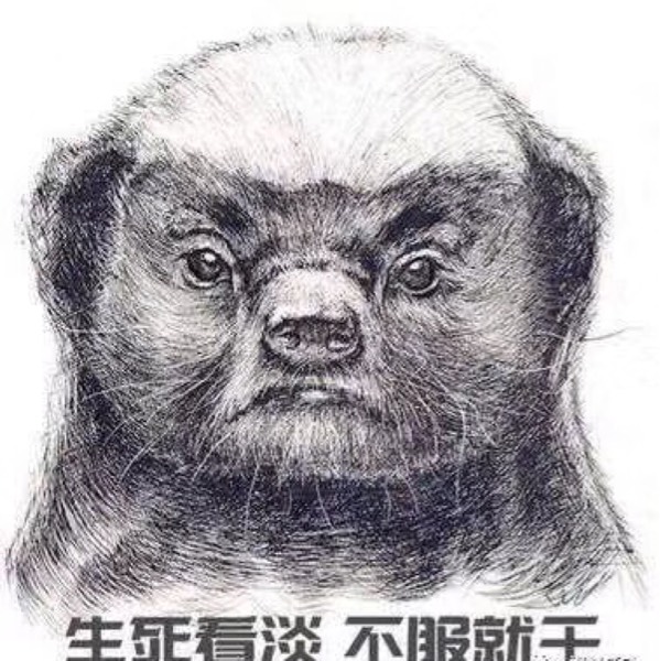 黑禮服
