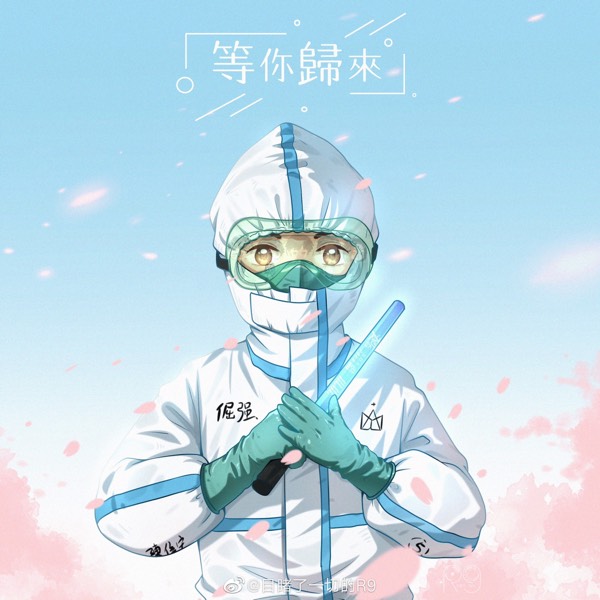 Sty0504