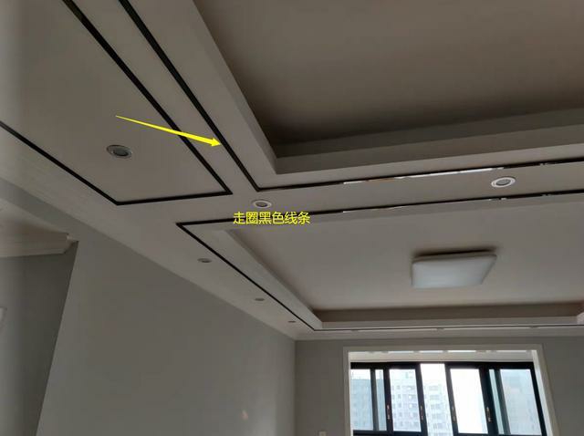 天花板吊顶石膏线太老土,走圈不锈钢黑线条,人见人夸有档次