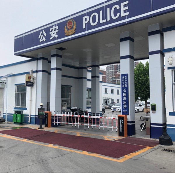 yangjianyou