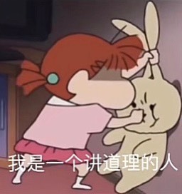 西瓜