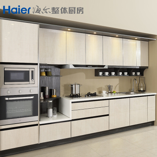廚房電器 海爾 裝修