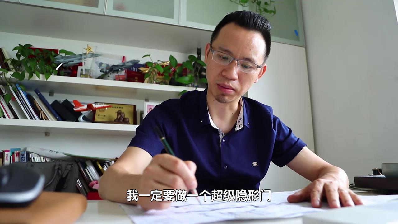 一个打开冰箱门的简单举动究竟给设计师江林生带来什么灵感呢
