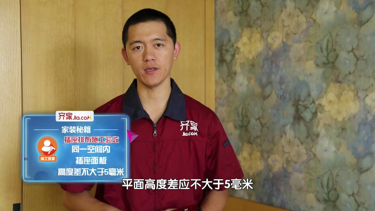 一个打开冰箱门的简单举动究竟给设计师江林生带来什么灵感呢