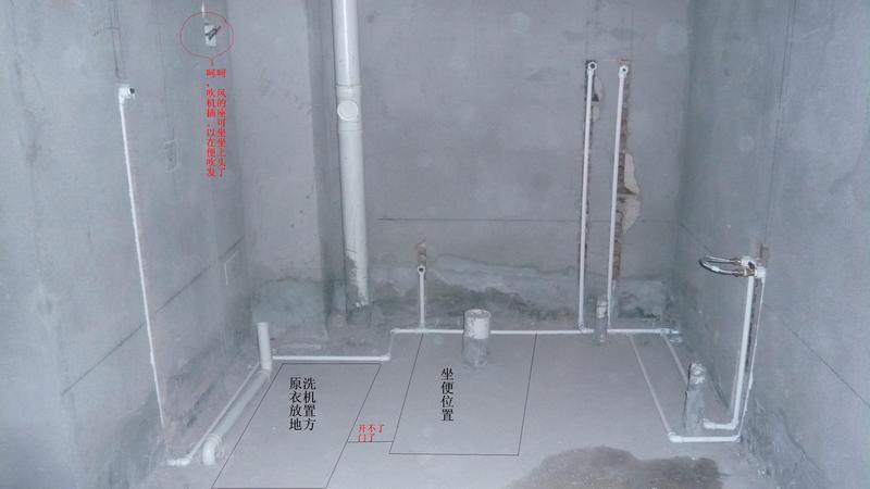 衛生間的下水管安裝考慮到家中洗衣機水龍頭安裝位置,下水管的佈局都