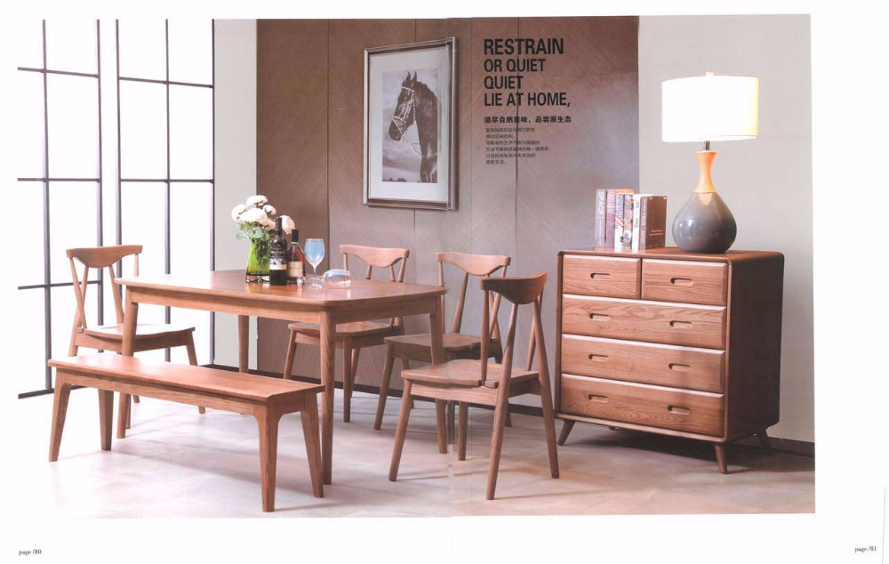 上海家具排名_上海大学排名