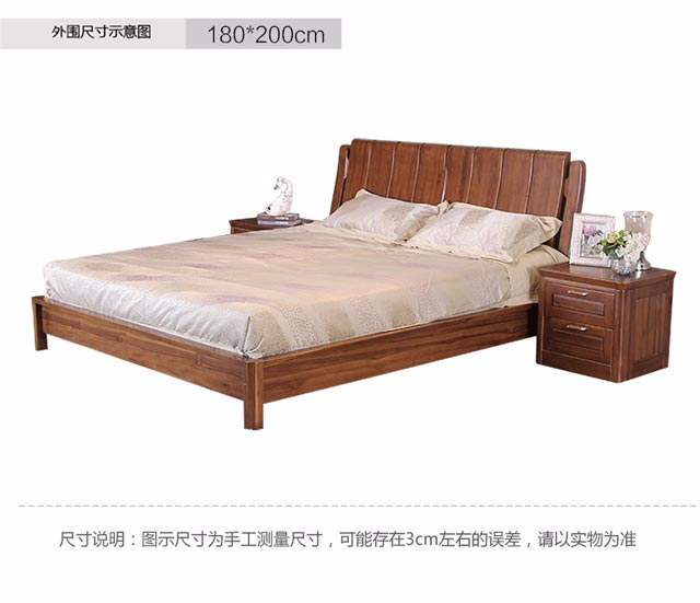 实木双人床图片 gqikzbCs5q24mFid3hHBMdImDayI.jpg