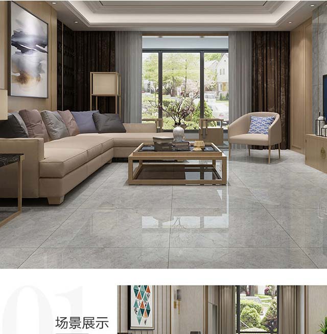 全国口碑旺铺 昆明同乐瓷砖专营店 【同乐磁砖】lq88306 爆款 距结束