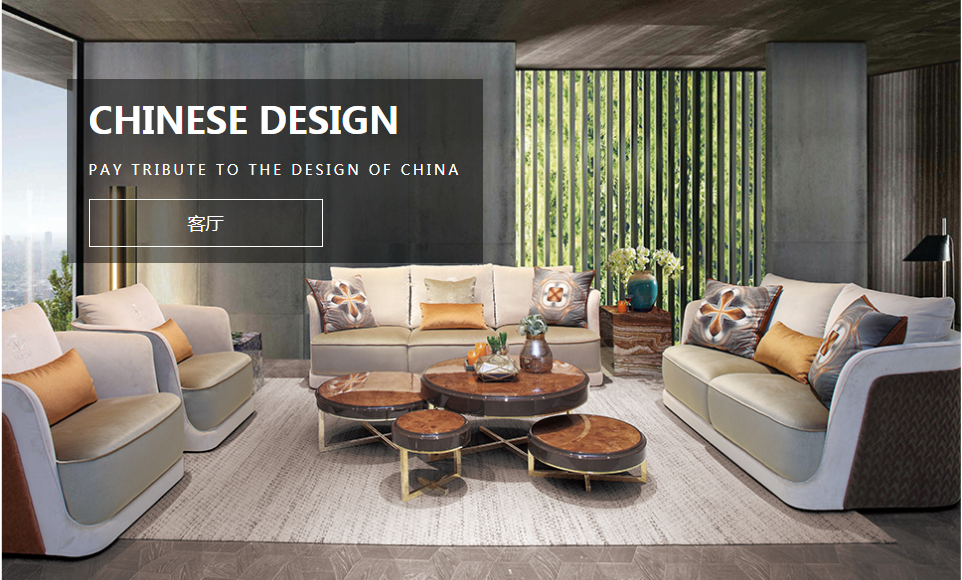 上海家具排名_上海大学排名