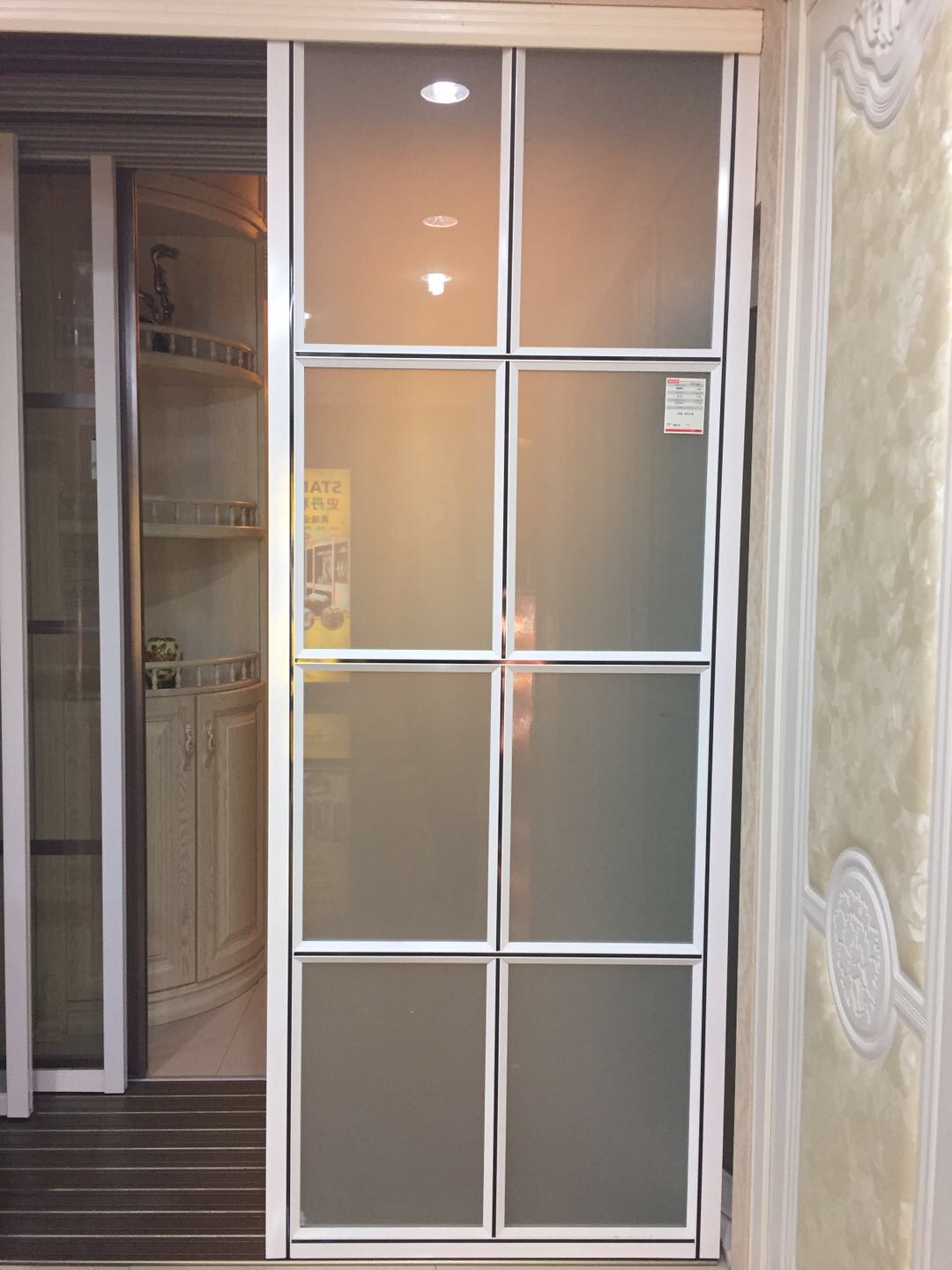 卫生间八分格磨砂玻璃移门