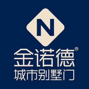 金诺德城市别墅门(防盗门)八面玲珑