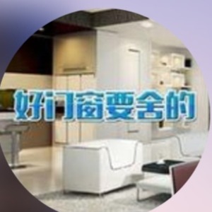 舍的推拉门西客站店