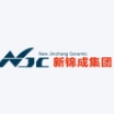 新锦成陶瓷