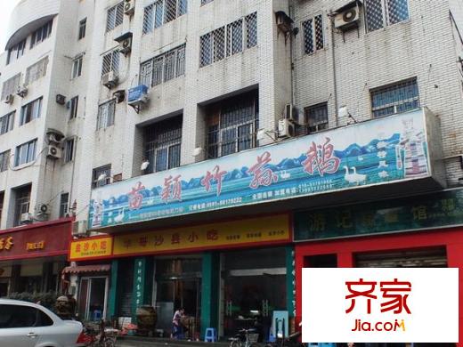 永德信花园外景图