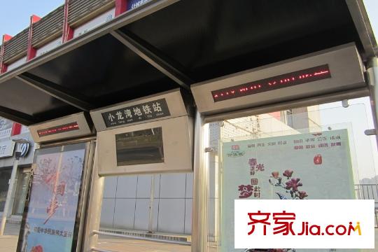 朗诗玲珑屿小龙湾公交站(2014-12-24)