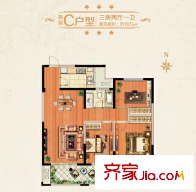 金色年华12#13#中间户C户型 3室2厅1卫