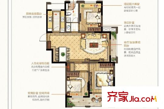 金色年华12#东户A1户型 3室2厅1卫1厨