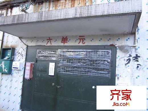 四平小区外景图 (2015.3.4)