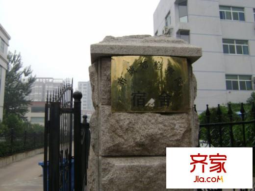 检察院宿舍(市城郊)外景图市检察院宿舍