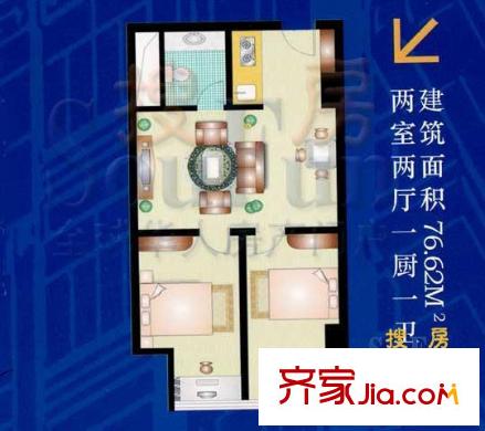 舜之都双子座户型图舜之都户型图 2室2厅1卫1厨
