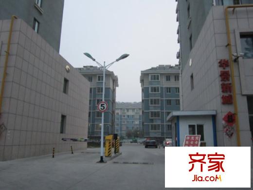 华景新城外景图北门