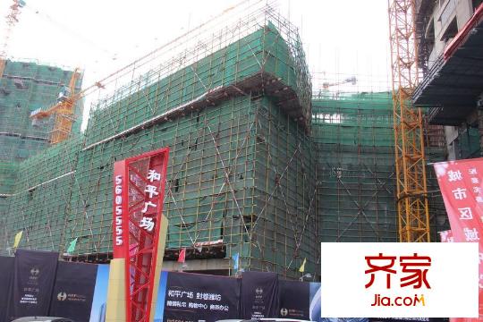 和平广场项目商铺施工进度(2015-09-15)