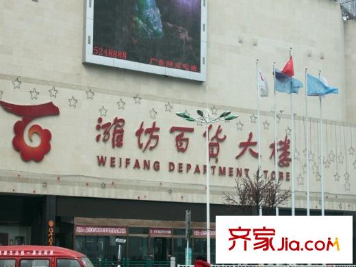 金源大厦北500米百货大楼