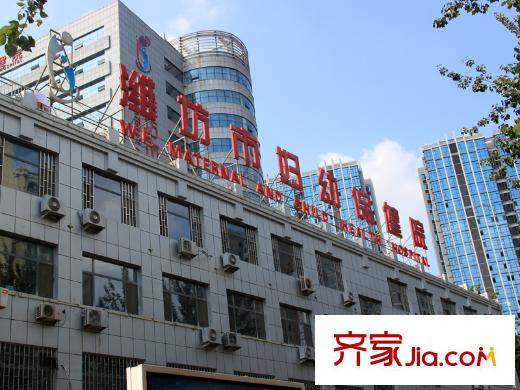 金源大厦南侧妇幼保健院