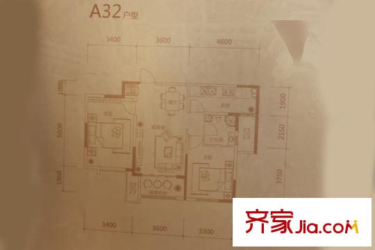 茂华紫苑公馆13、14#A32户型 2室2厅1卫1厨