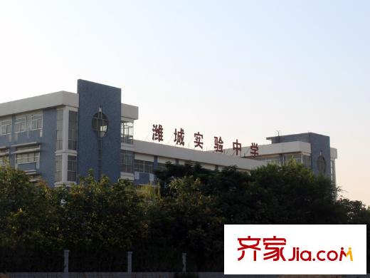 渤景湾向南约1100米潍城实验中学