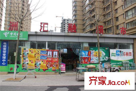 水岸华庭小区内部便利超市