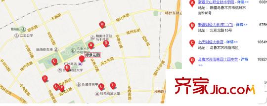 绿景花园小区配套图QQ截图2