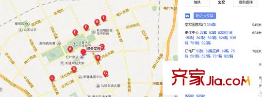 绿景花园小区配套图公交地铁
