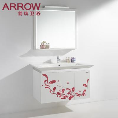 箭牌 PVC板一体陶瓷盆现代中式 APG386浴室柜