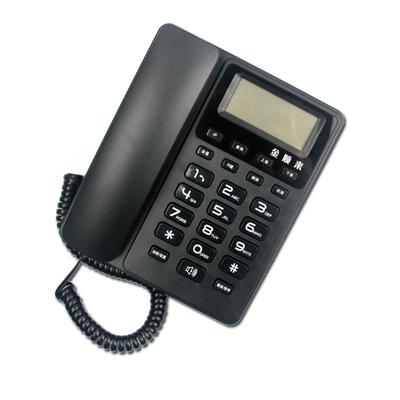 金顺来 黑色枣红白色有绳电话座式经典方形 电话机