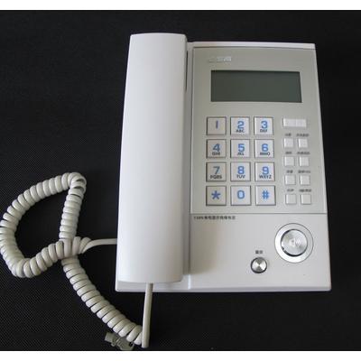 步步高 铃声选择有绳电话 HCD007(158)TSDL