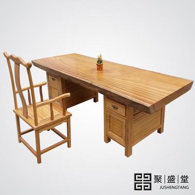 聚盛堂 实木欧式 办公桌套装办公桌