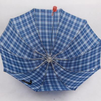 红旺手动涤丝雨伞三折伞成人遮阳伞