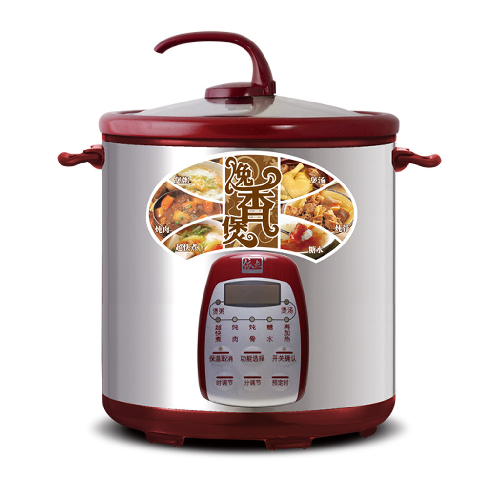 依立 紫砂微电脑式 ksc28-p电炖锅