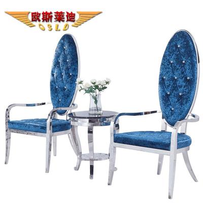 欧斯莱迪 金属不锈钢高弹泡沫海绵抽象图案成人欧式 Y850沙发椅