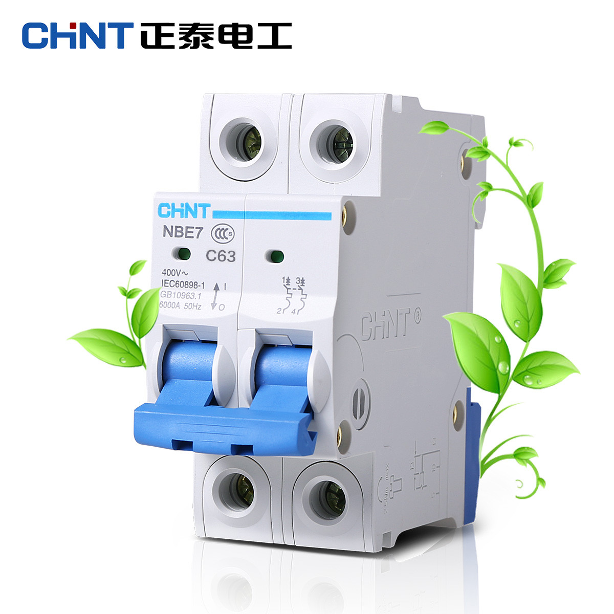 正泰2p63a磁吹断路器 nbe7 2p 63a断路器空气开关