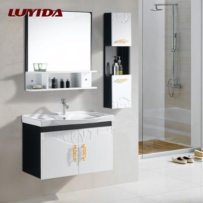 路易达 橡木一体陶瓷盆 LYD8088浴室柜