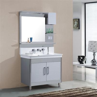 馨欣佳 不锈钢一体陶瓷盆E0级欧式 XXJ-1039浴室柜