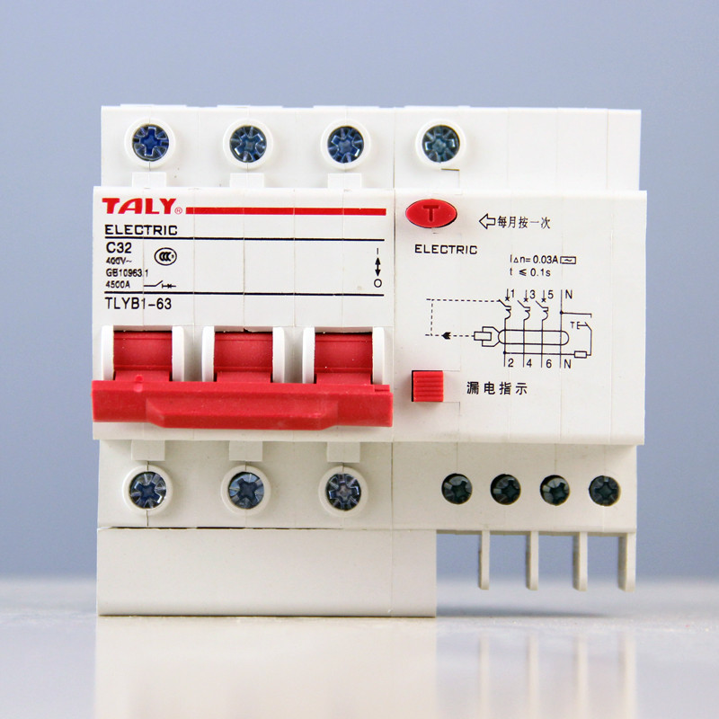 taly 3p40a压缩空气断路器 断路器漏电保护器