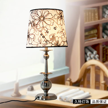 久特 田园手工编织卤钨灯 台灯