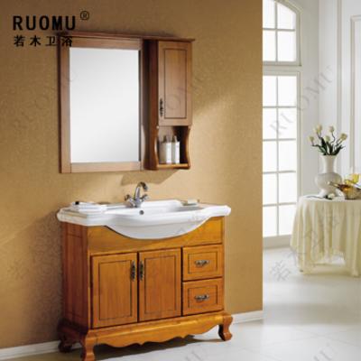 若木 橡木一体陶瓷盆 RM-823浴室柜